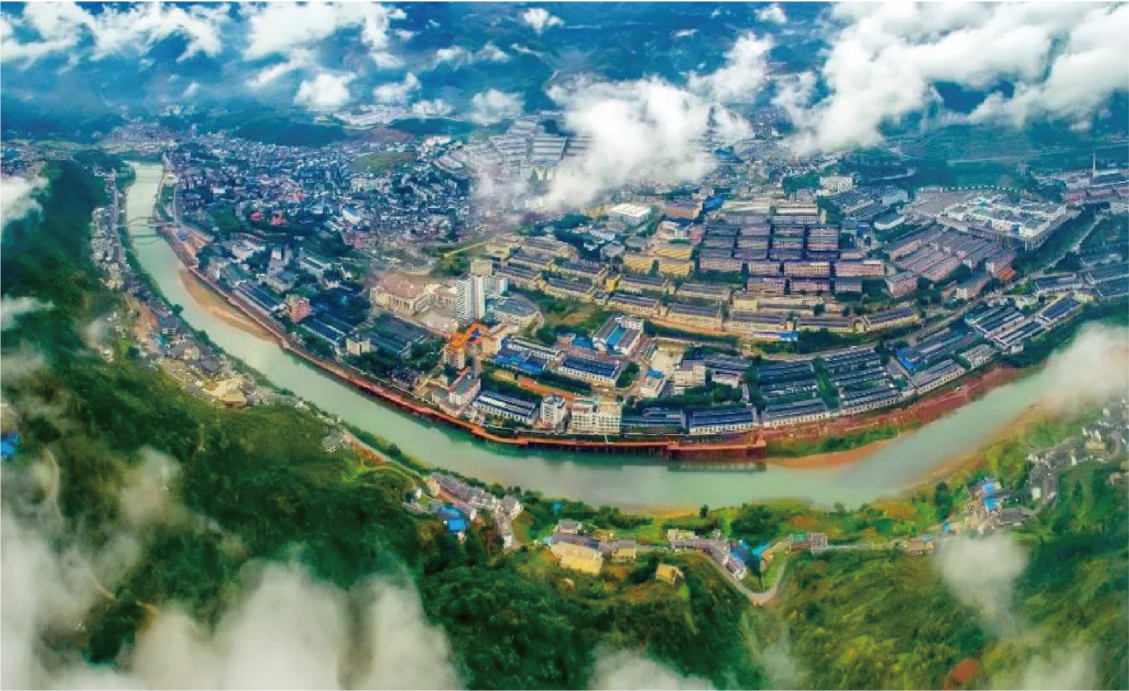 Aerial view of Maotai production region